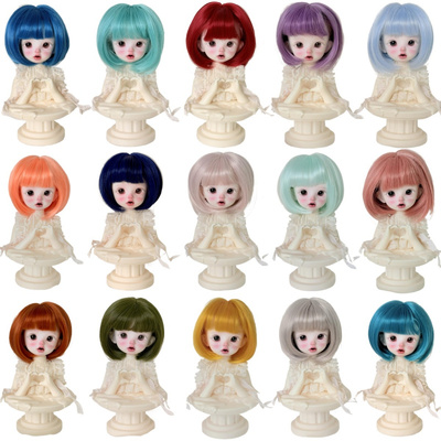 BJD娃娃假发短发波波头