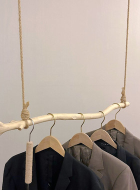 服装店挂衣架试衣间顶吊挂钩橱窗装饰墙面复古色麻绳树枝木棍吊杆