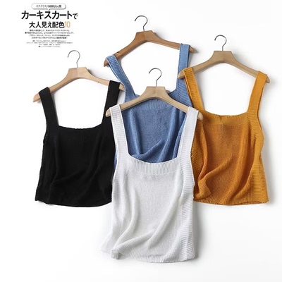 时尚温柔感弹力吊带背心