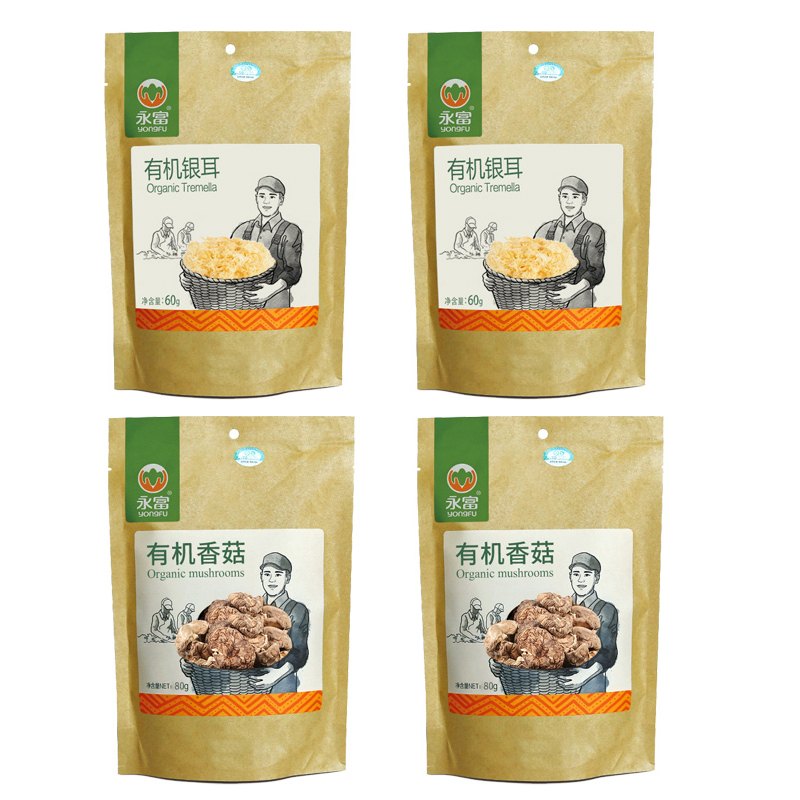 永富 有机银耳60g*2有机香菇80*2组合装在类目 粮油米面/南北干货/调味品, 南北干货/肉类干货, 干货/土特产, 银耳/白木耳中 - 来自Buy2taobao.com提供专业的淘宝代购服务