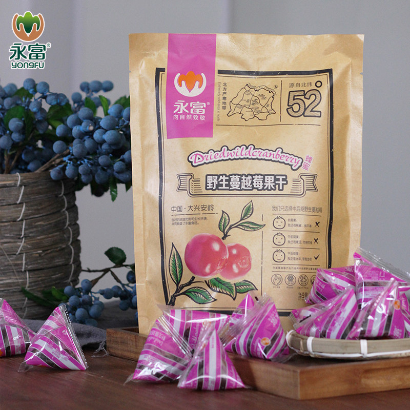 永富 大兴安岭野生蔓越莓果干250g*2袋0添加剂东北特产办公室零食,零食/坚果/特产,蔓越莓干,淘宝优惠券,粉丝福利购,淘宝优惠卷