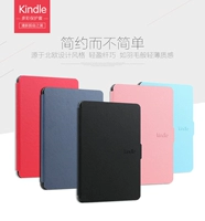 Цена очистки Amazon Kindle1499 Защитное покрытие 1499Kindle, защищающая защитное покрытие Kindle 658 Молодежное издание 558 Kindle защитное покрытие Amazon Oasis 2/3 Universal