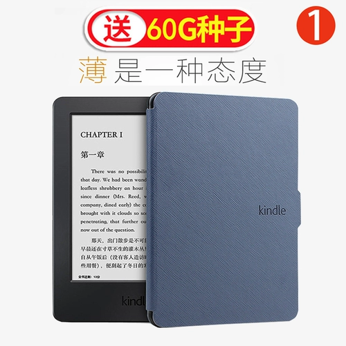 Ограниченное время очистки? 499 旨 AperWhite4/3/2 Amazon Joe Hyun Kindle1499 СОВЕТАЯ СОЗОБЛОЕННО С 1499 Amazon Newoasisis2/3 Universal