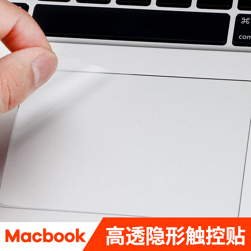 macbookÆ»¹ûmac±Ê¼Ç±¾air13µçÄÔpro13.3´ç±£»¤ÌùĤ15´¥¿Ø12´¥Ãþ°å11Êó±ê¿ØÖÆ15.4³¬±¡touchbar͸Ã÷пîÅä¼þ