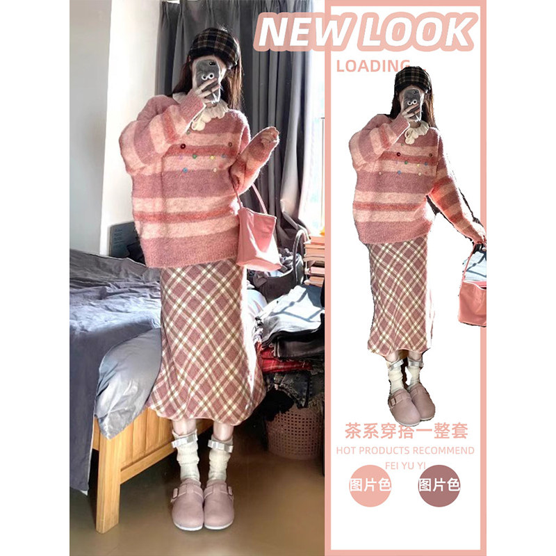 粉色格纹毛呢半身裙女冬季新款流行呢子高腰a字短裙中长款格子裙