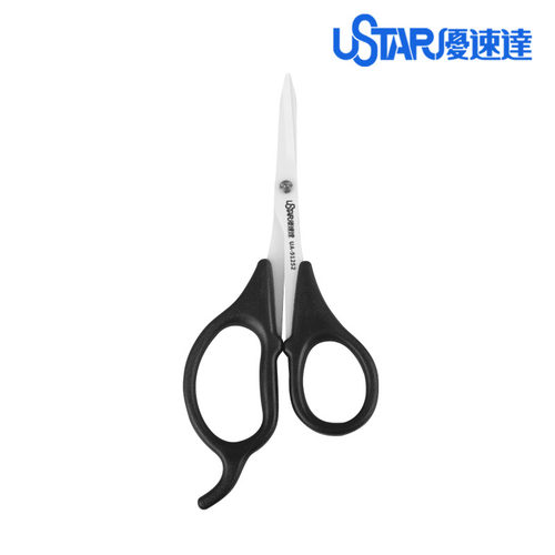 儿童学生手工DIY水贴纸遮盖带防静电