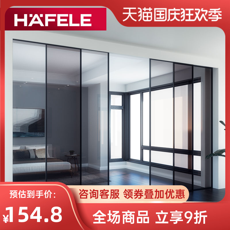 海福乐联动门同步同向