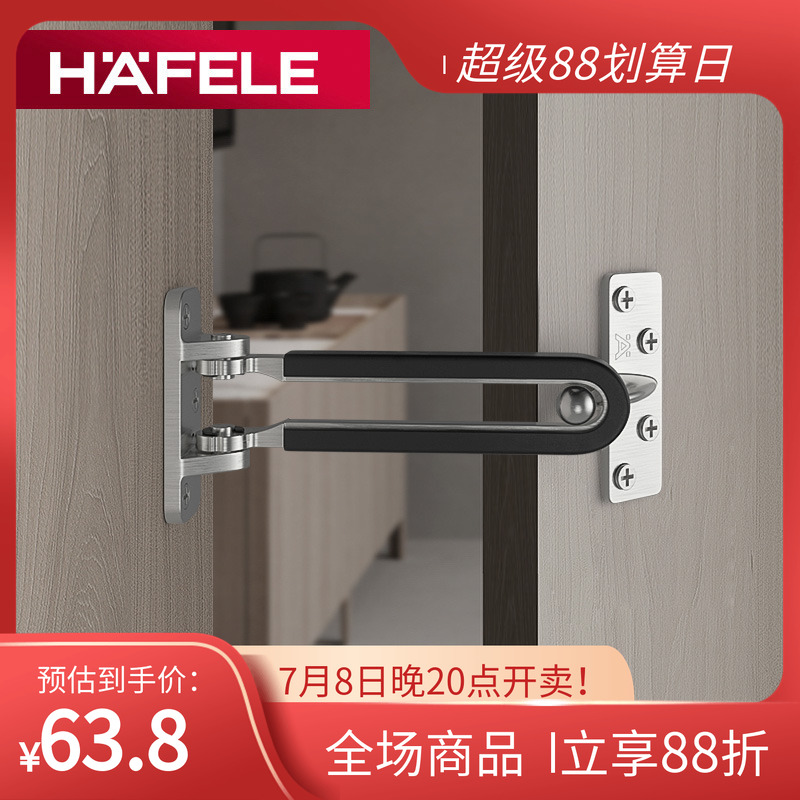 防盗扣十年质保德国门栓海福乐