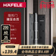 海福乐HAFELE隐形门合页液压缓冲自动关门回弹合页自闭铰链闭门器