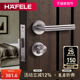 德国海福乐HAFELE卧室暗门实木门隐藏不锈钢锁具室内单面隐形门锁