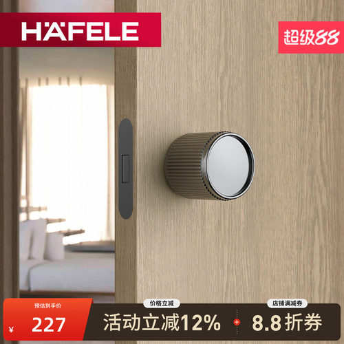 隐形门门锁生态锁安装简单