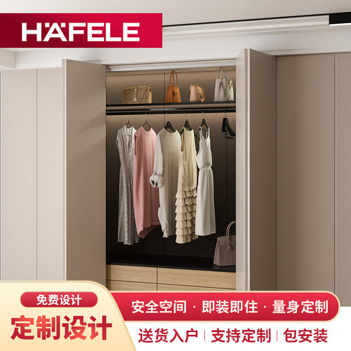 海福乐折叠门五金可定制柜门