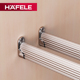 德国海福乐HAFELE铝合金挂衣杆横杆衣架杆衣柜杆配件法兰钢制衣杆