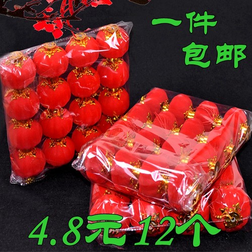 户外植绒小灯笼盆景大红节日乔迁