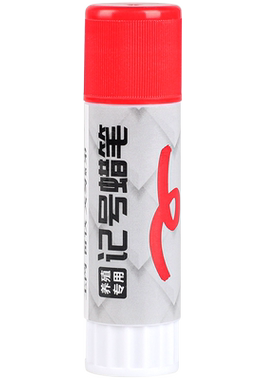 猪用记号笔蜡笔养殖场牛羊兽用