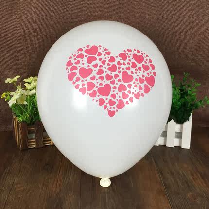 瀚唐 求婚气球 婚礼婚庆造型 节日浪漫 爱心结婚用品 派对布置