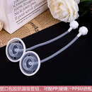 适配爱得利宽口径奶瓶吸管配件欧贝妮直饮吸管重力球鸭嘴离乳嘴