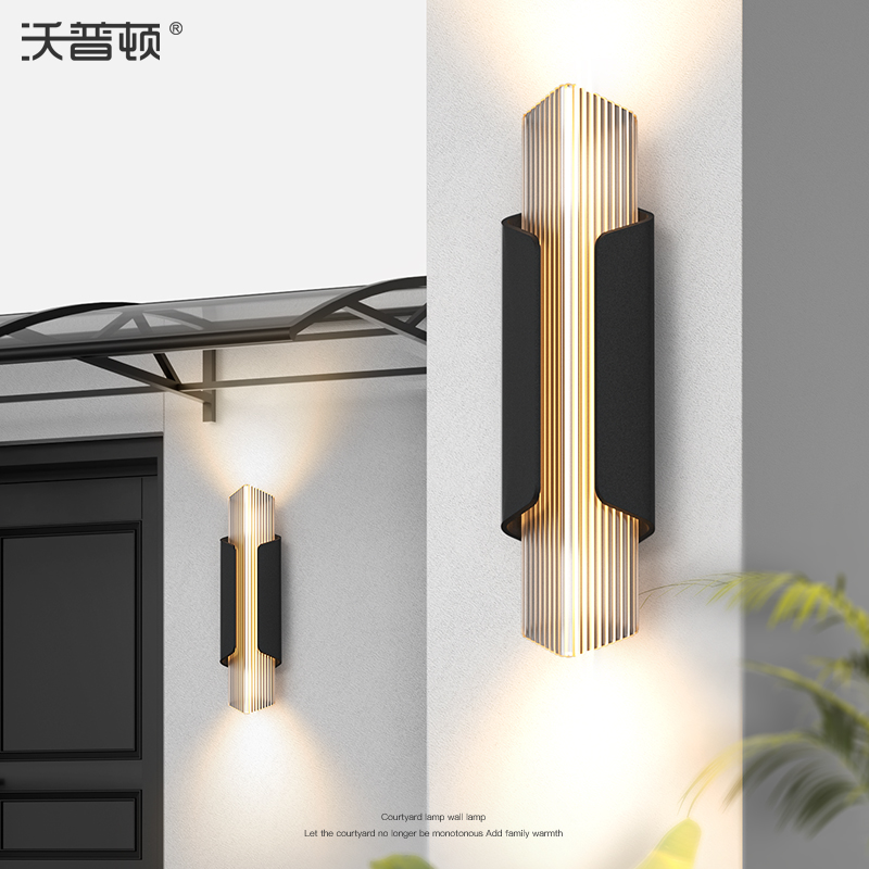 壁灯户外别墅庭院太阳能洗墙灯