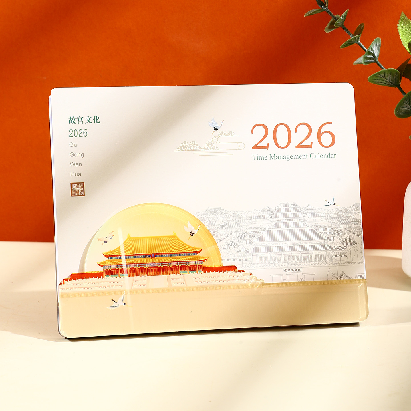 新款2026年高颜值简约日历亚克力创意桌面台历员工办公室摆件工作打卡计划多功能记事本