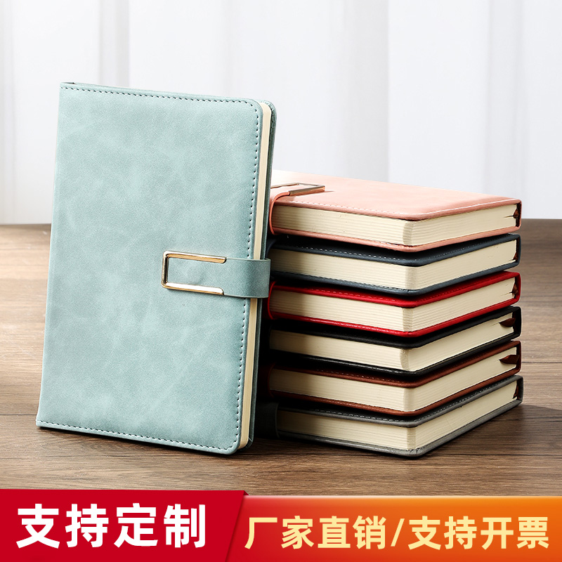 简约a5皮面磁扣手账会议记录本