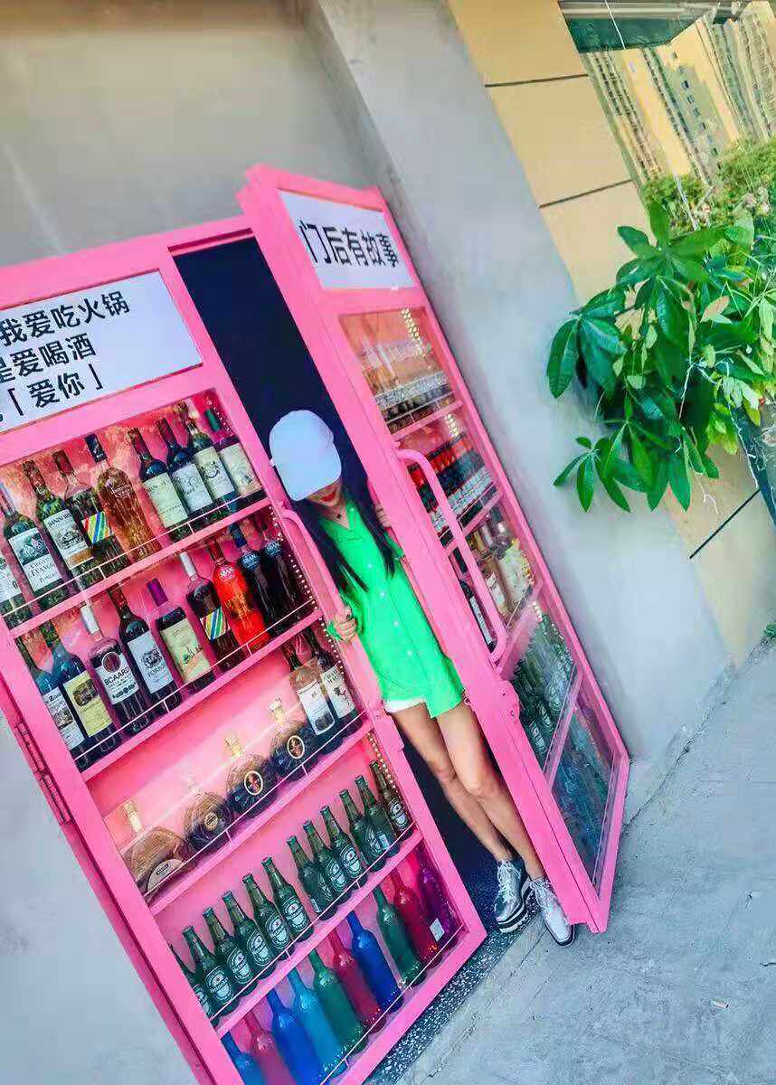 门清吧门酒吧门网红门饮料机门工业风隐形门装饰门创意门个性定制