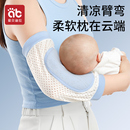 抱娃手臂垫婴儿手臂凉席枕抱孩子胳膊套夏天冰袖抱娃神器喂奶袖套