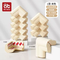 [Обновленная версия + модель избегания воздуха] 10 бежевых единиц [3M без клей. Пластырь и безлетняя, разрываясь на использовании]