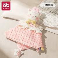 【Обновление бобов флино