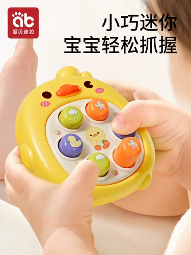 Beat the Gopherm на вашей ладон