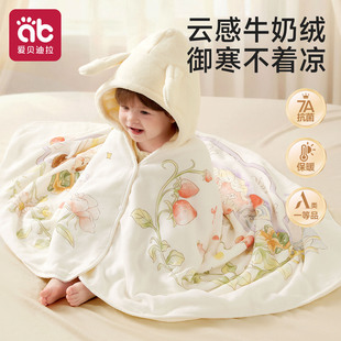 儿童浴巾带帽斗篷浴袍婴儿洗澡专用男女宝宝超软纯棉a类可穿裹巾