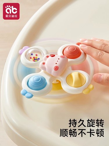 Детская игрушка, крутящийся стульчик для кормления, детский волчок, 6 мес., можно грызть, 1 лет