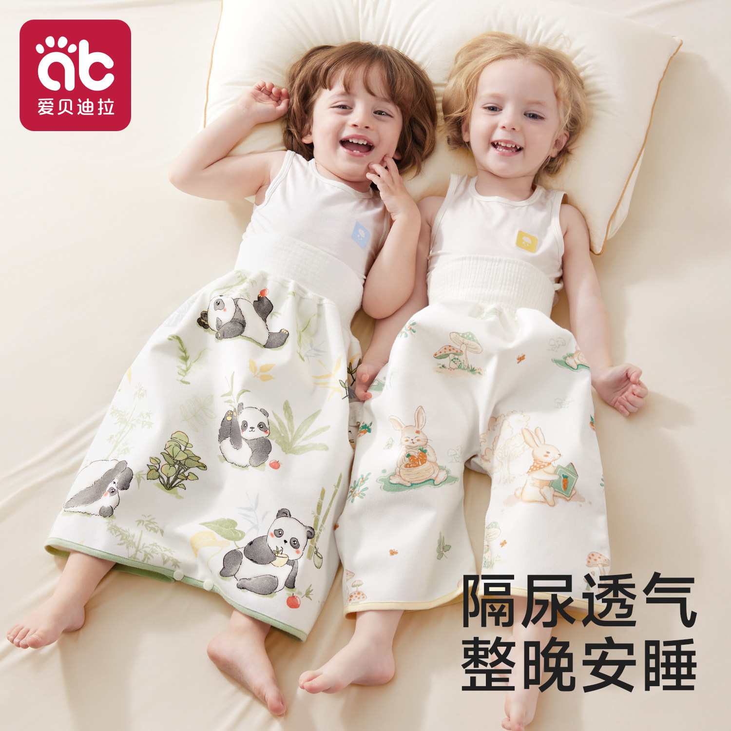 �������� ����ȹѵ���� ���ֵ�ɭ�� M �ʺ�0-3�� 6-24�� 18.57Ԫ