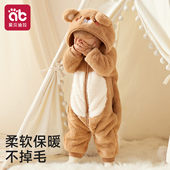 婴儿连体衣秋冬宝宝衣服2025新款 外出可爱加厚抗静电珊瑚绒爬爬服