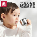 儿童水杯316L不锈钢敞口杯宝宝家用学饮杯婴幼儿牛奶杯喝水小杯子