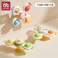 [Набор из 3 предметов] Авокадо + Панда + Кролик