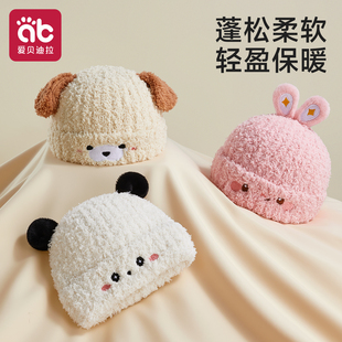 婴儿帽子秋冬半边绒保暖男女宝宝6到12个月2025新款 婴幼儿护耳帽