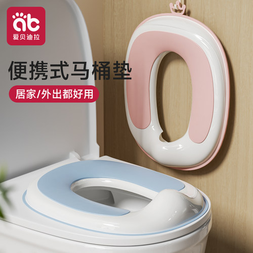 【一体式马桶垫】PP＋TPR材质