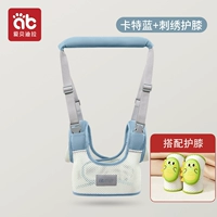 Комплект для раннего возраста, наколенники, с вышивкой