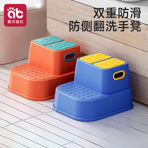 双重防滑稳固不移儿童增加垫脚凳