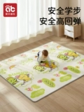 Детский ковер для ползания для домашнего использования, нетоксичный игровой коврик без запаха для гостиной из пены, защита при падении, увеличенная толщина