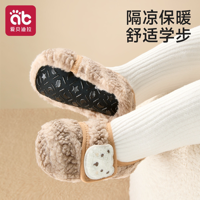 贴布绣魔术贴宝宝地板袜软底鞋子