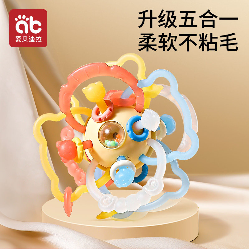 曼哈顿手抓球婴儿牙胶防吃手宝宝4个月口欲期安抚专用出牙期玩具5,婴童洗护,牙胶,淘宝优惠券,粉丝福利购,淘宝优惠卷