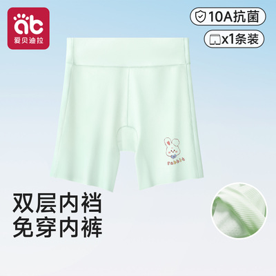女童安全裤儿童内裤二合一女宝宝防走光打底短裤女孩女宝夏季薄款 — 3