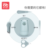 婴儿指甲剪套装 安全防夹肉宝宝指甲剪刀钳神器新生专用幼儿童用品