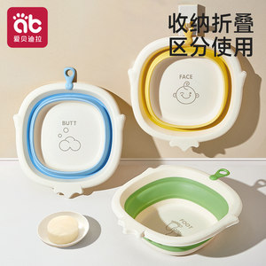 可悬挂洗脸盆可折叠盆