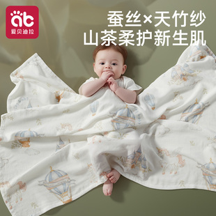 包单初生婴儿新生宝宝桑蚕丝纱布包巾薄款包被春夏必备用品
