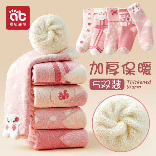 女童袜子冬季加绒加厚
