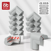 ❤upgraded [Утолщенное 17-миллиметровое уклонение от столкновения воздуха] 5 пакет темно-серого [3M без клей без пластыря, без разрывов и готовых к использованию]