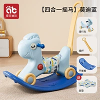 [Безопасно и не подавляющее] Четыре -in -One+утолщенная подушка/моди синий