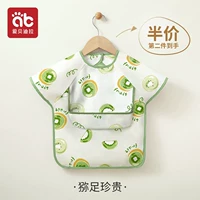 【Стиль с короткими рукавами】 кролика макака (водонепроницаем